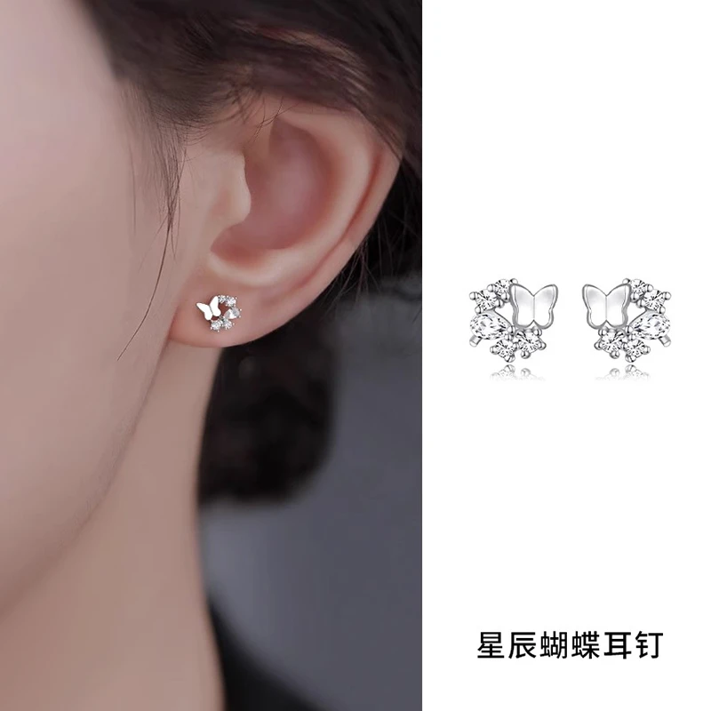CUOOYINO/初影 钛钢合成锆石耳饰 【破茧成光】925银针蝴蝶耳环耳饰