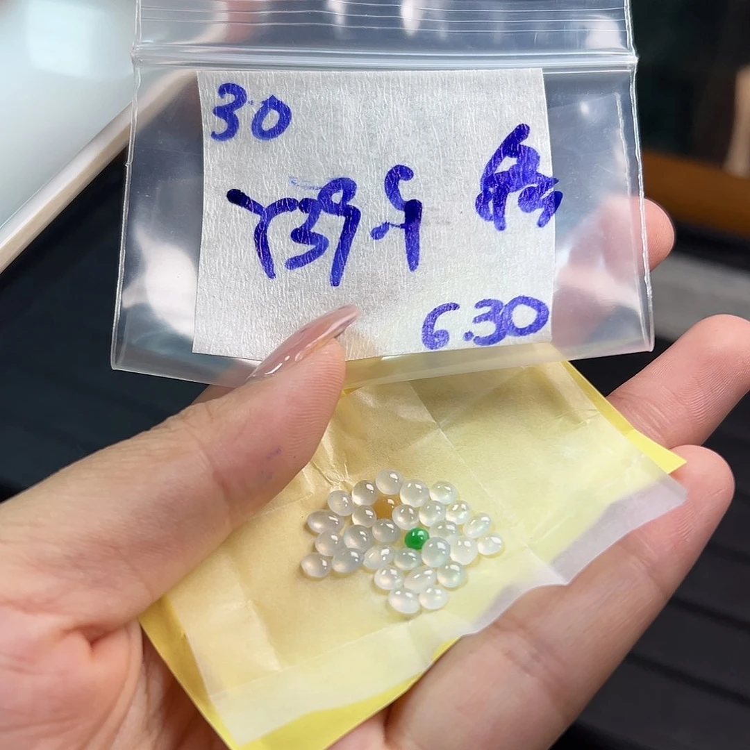 【闪购商品】定制翡翠未镶嵌鑫*淼翡翠