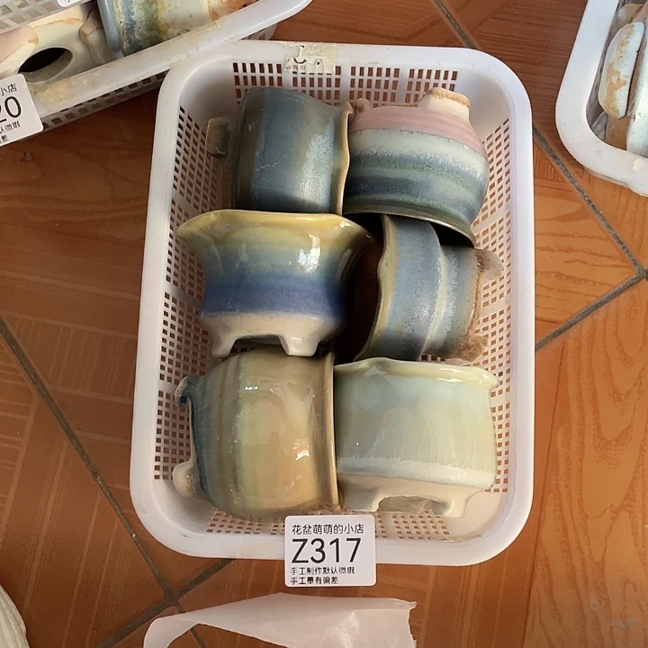 花盆紫砂317微瑕品口径7厘米左右的