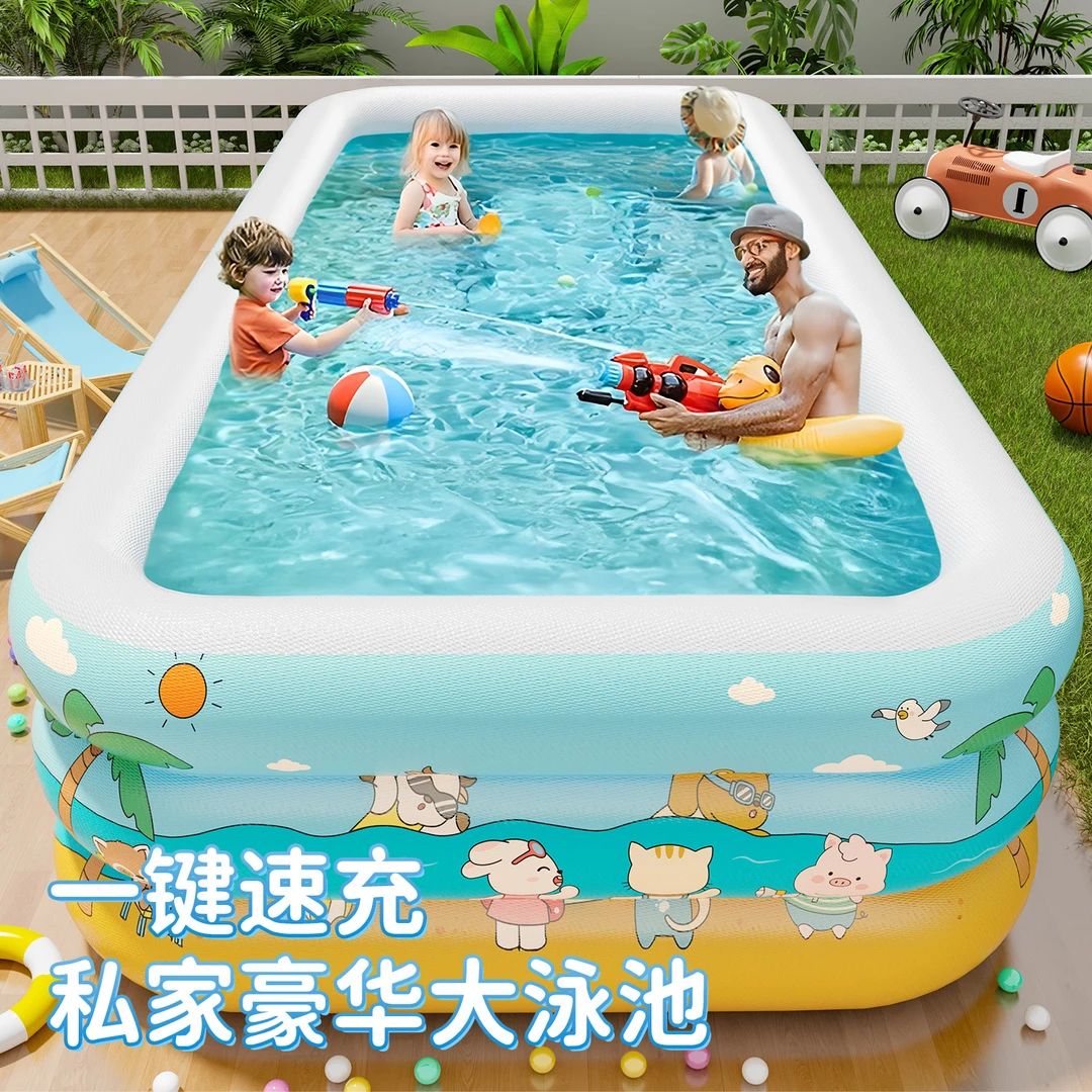充气游泳池家用成人儿童宝宝泡澡桶户外超大型加厚可折叠戏水泳池