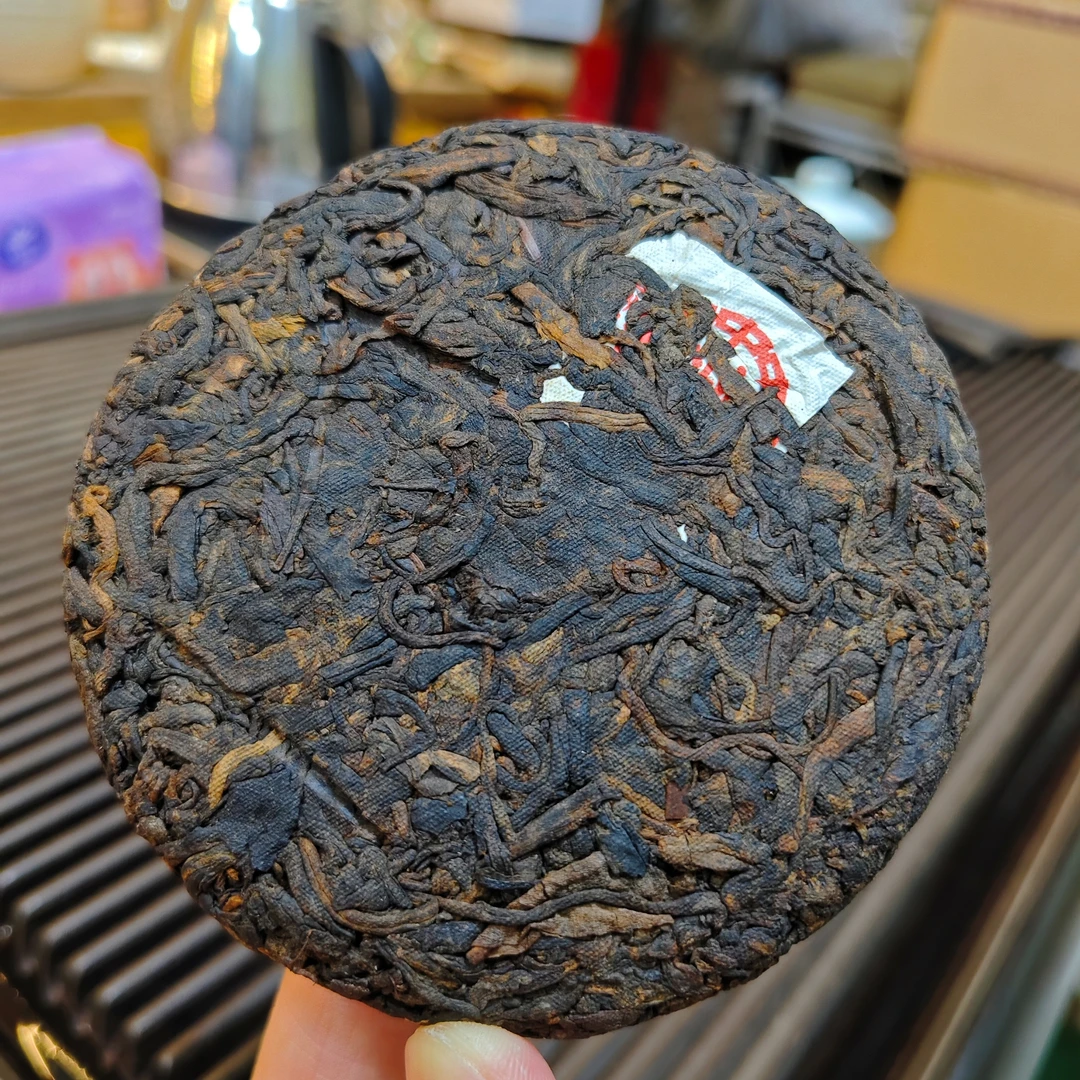 【王炸/熟茶】05#中C野生乔木熟茶100g/饼