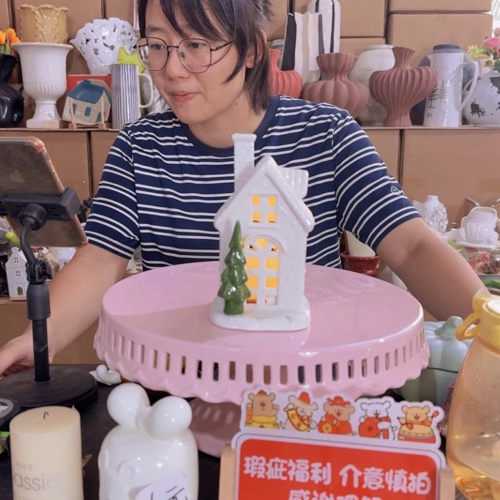 陶瓷，清仓，瑕疵，福利