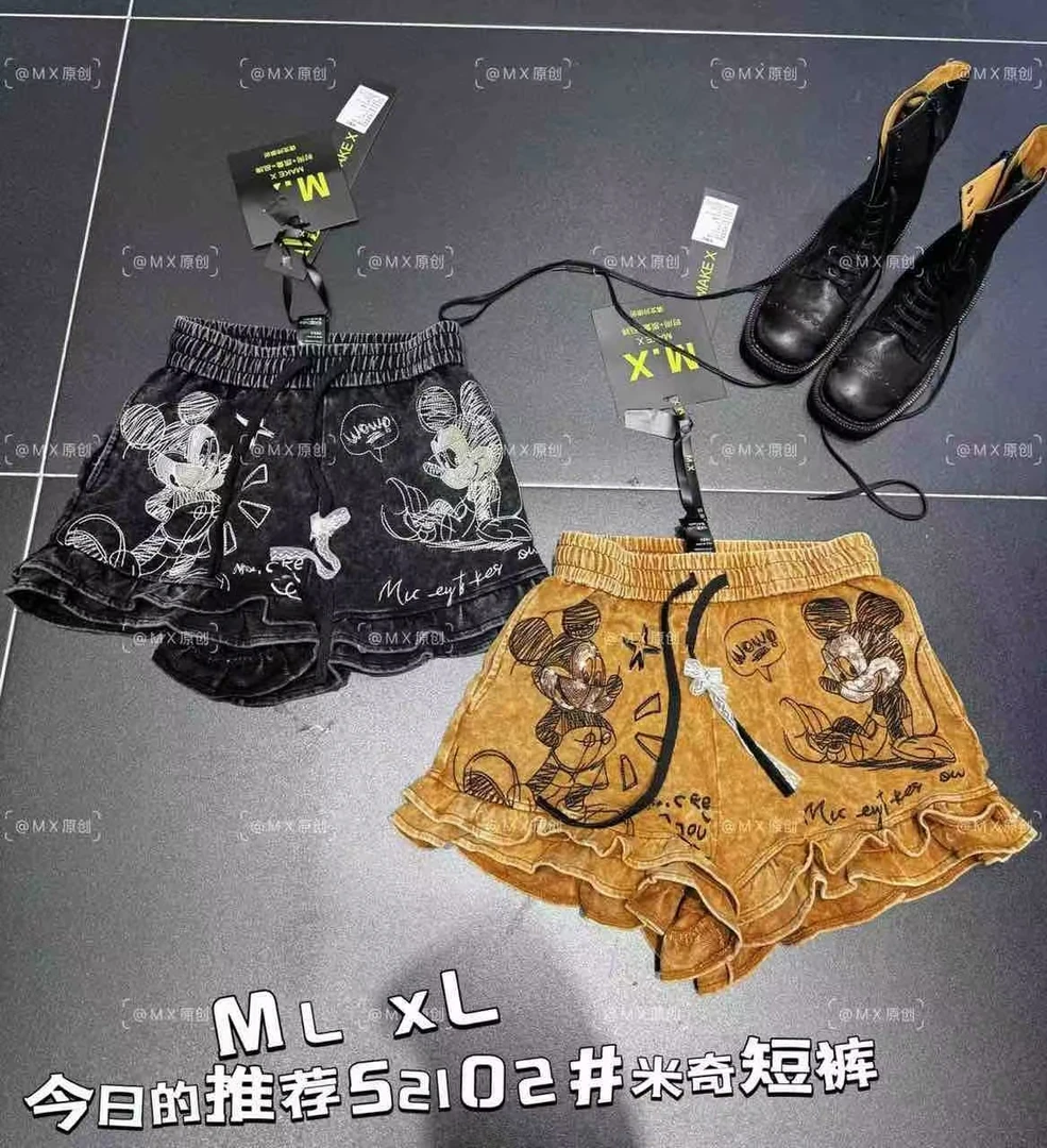 SZ•STUDIO/MX/翠花/52101/米奇短裤
