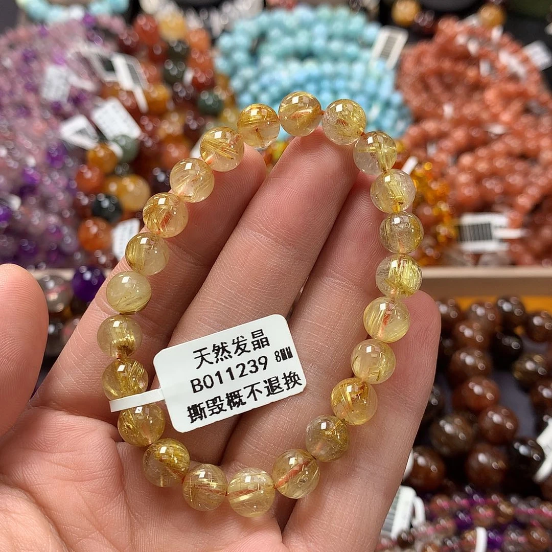 未镶嵌手链水晶，