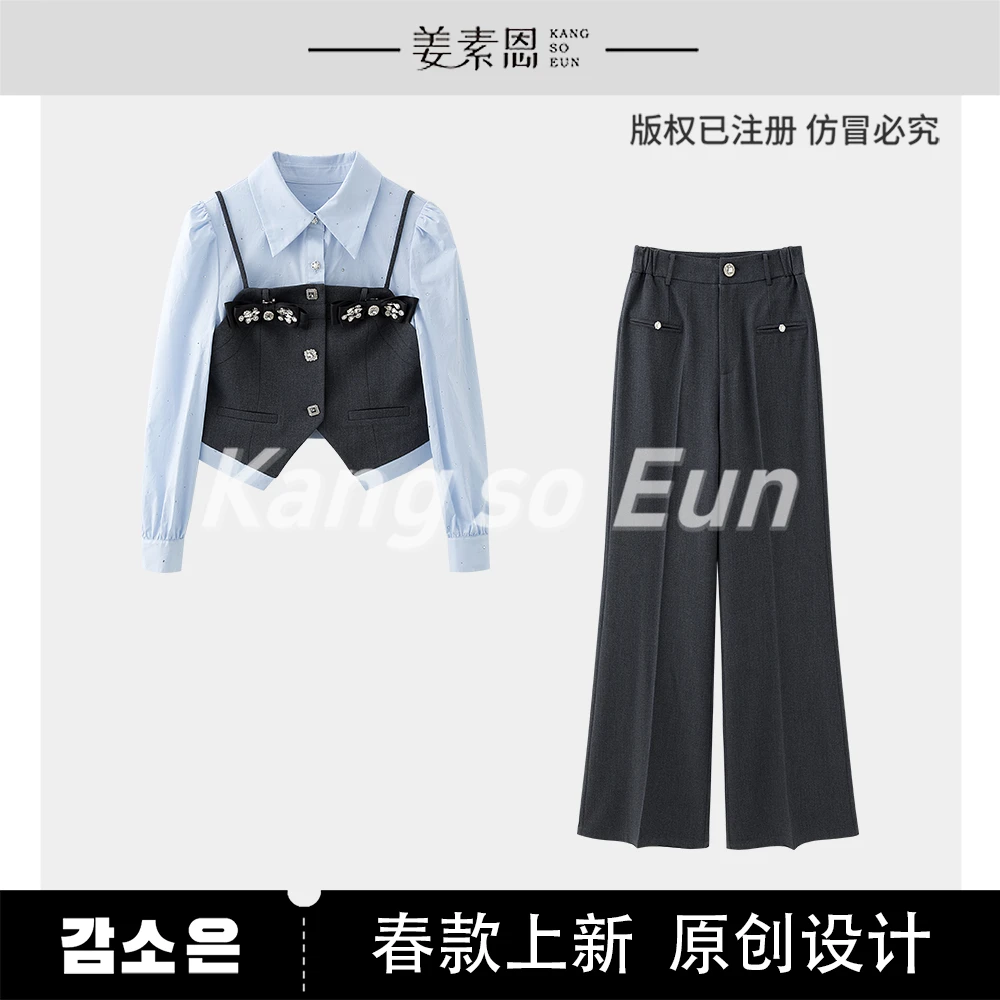 【程钱钱】【苍蓝之度】小众设计感气质时尚套装GY25CT120129