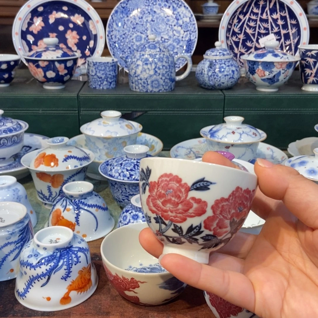 w正绎堂青红牡丹鸡心杯