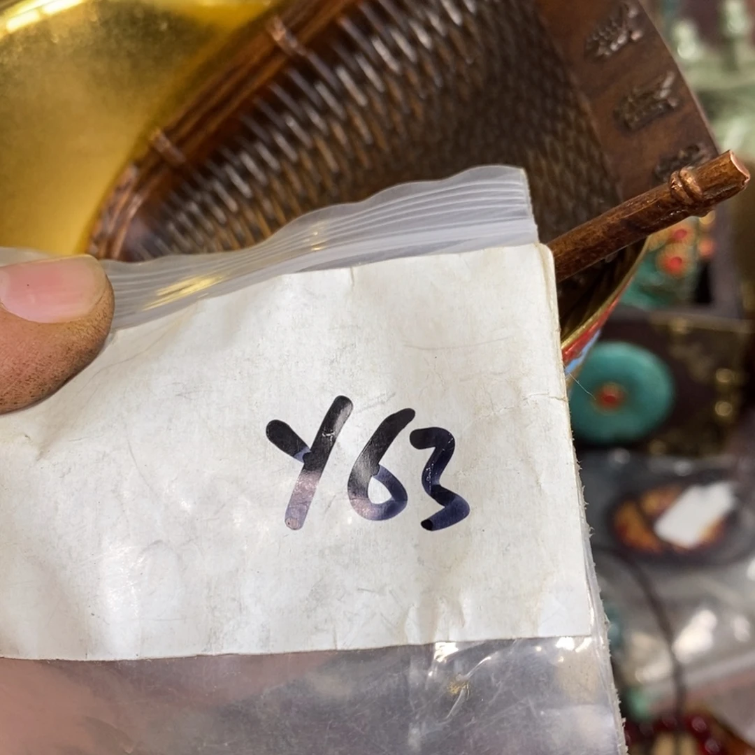 难***怀一二七杂项直播间专属链接