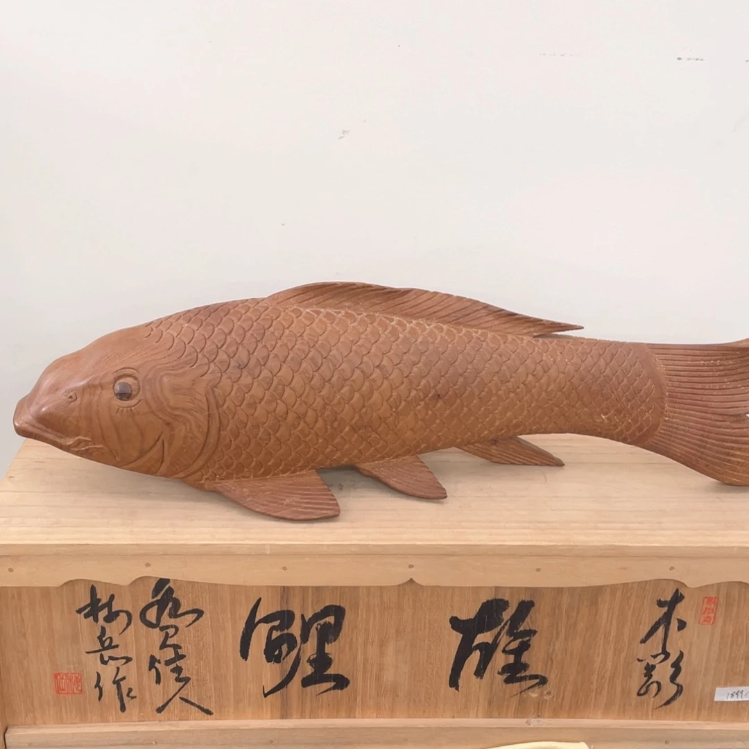 木雕鱼回流福利多多