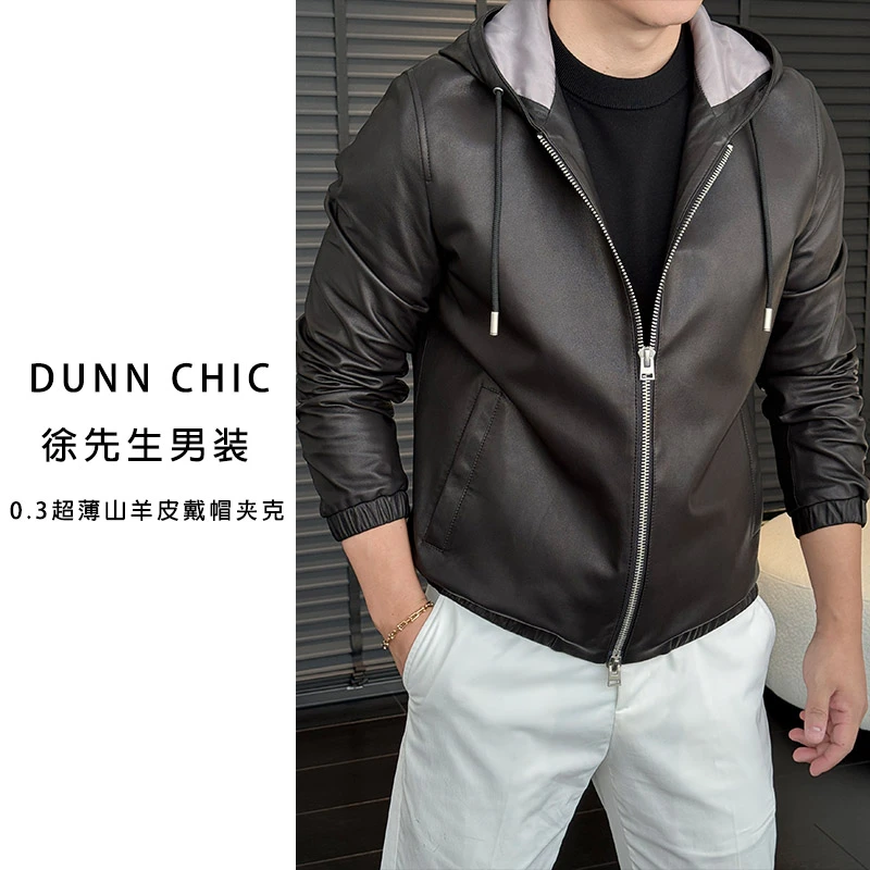 徐先生出品0.3超薄山羊皮戴帽休闲皮夹克399168【杜恩】