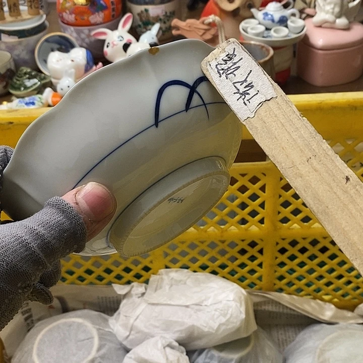 紫砂茶杯是*呢日本回流精品瓷器