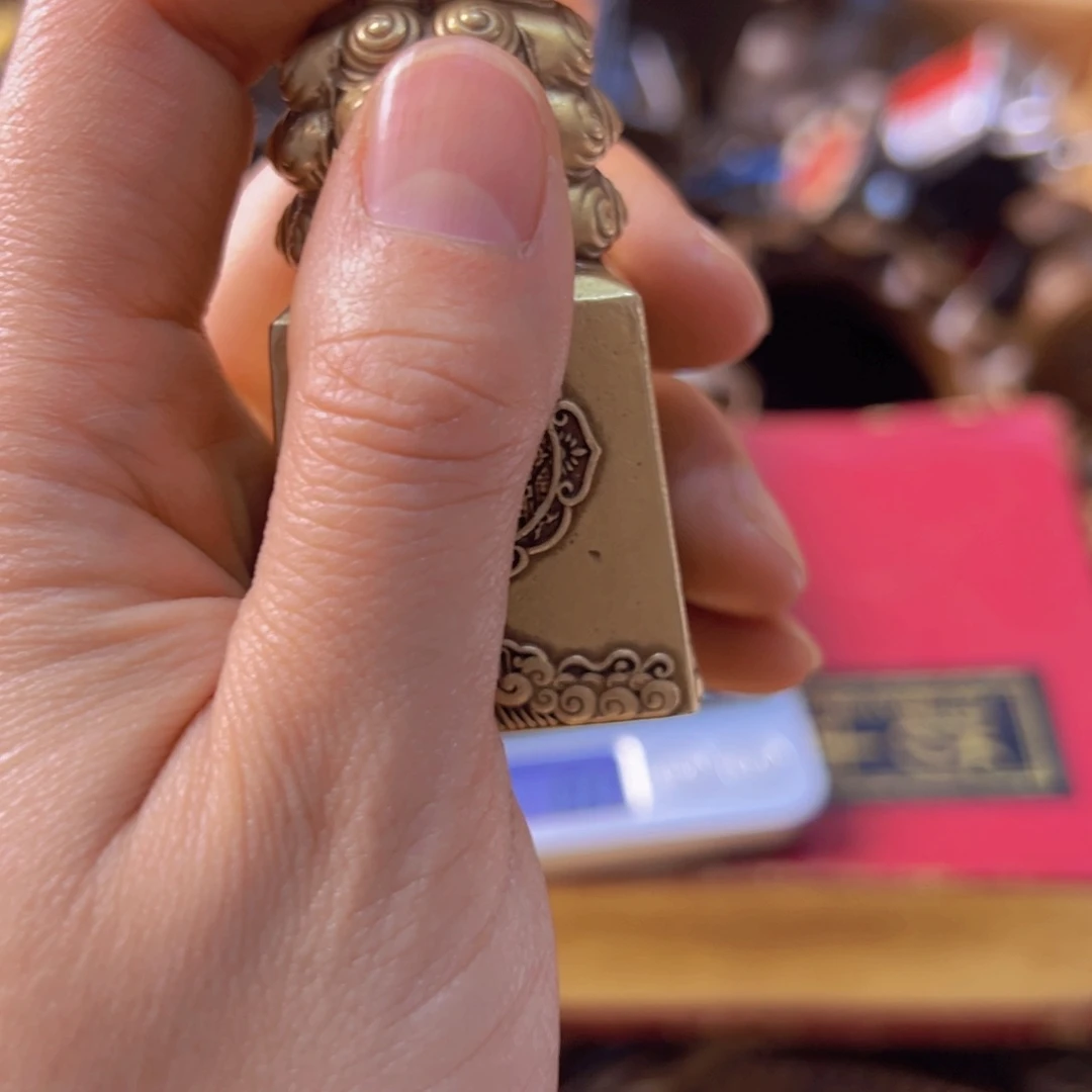 原矿风磨铜太岁石