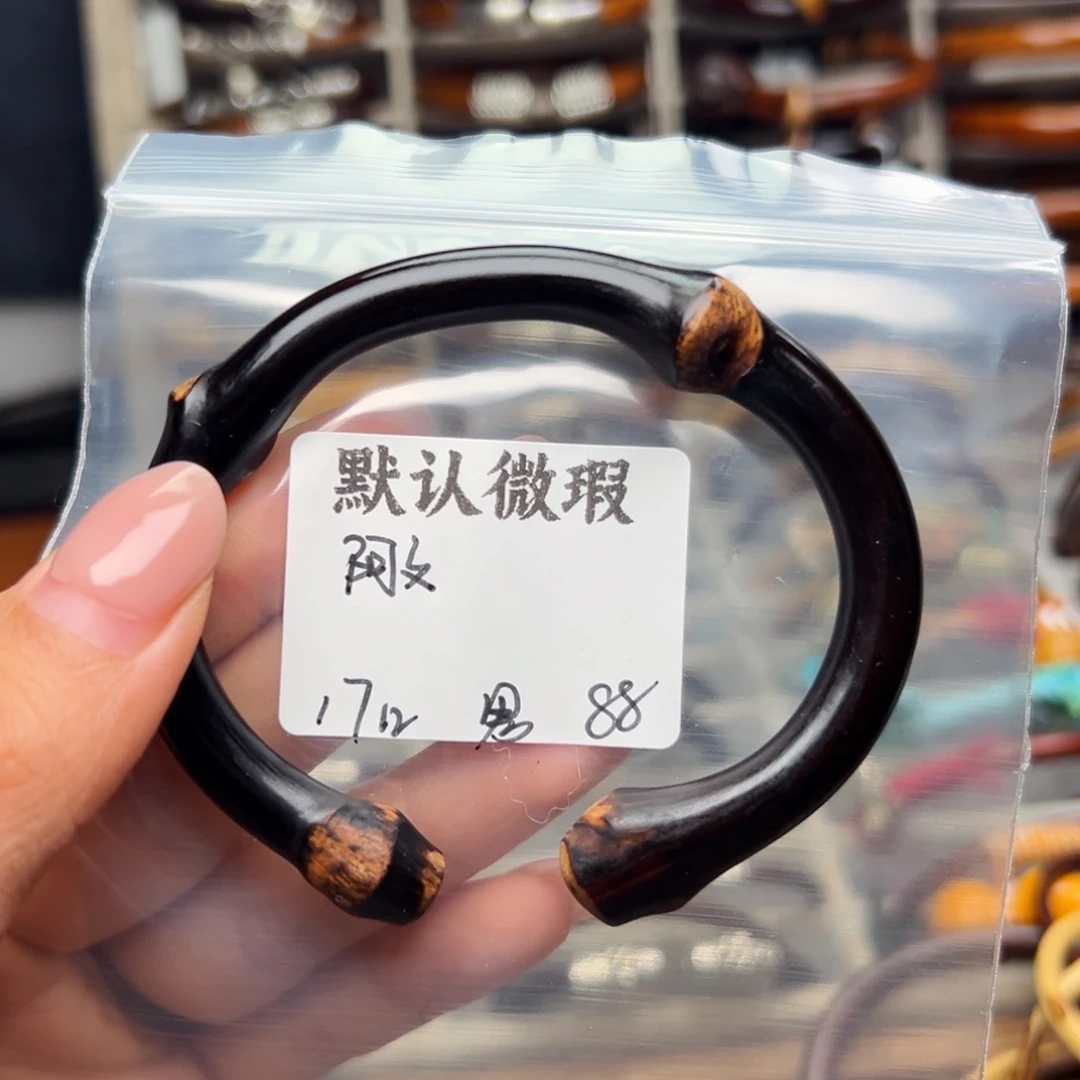 阿***。枣木。。。。。。。。。。。。。。。