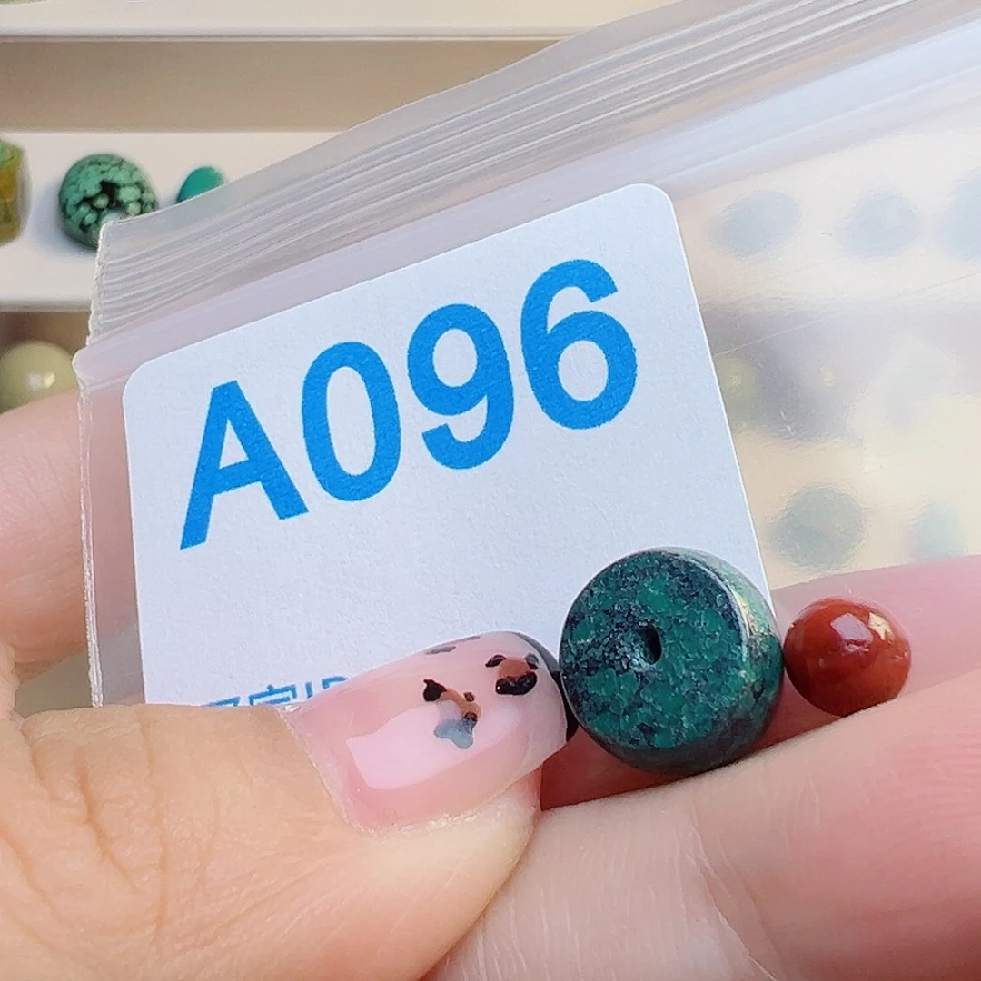 南红玛瑙未镶嵌珠宝奇石