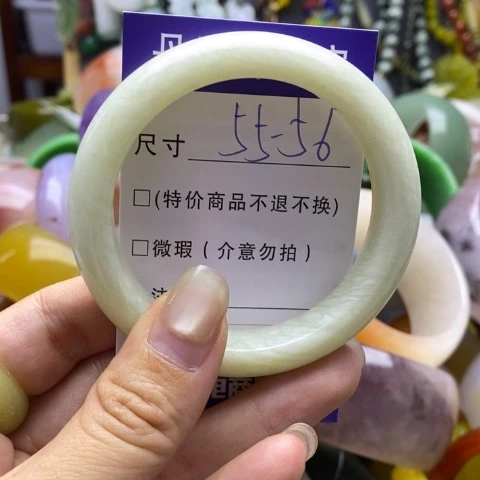 未镶嵌手镯石英质玉