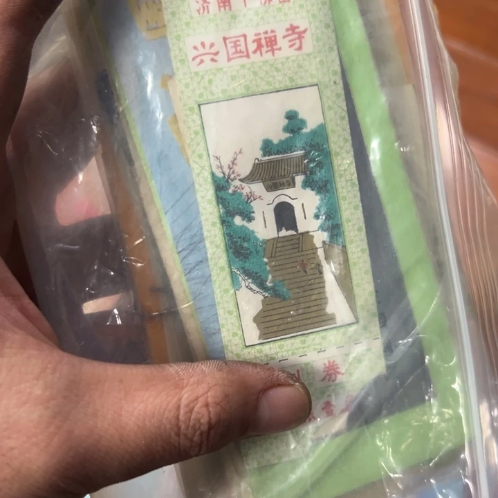 不****大哥专拍链接…………