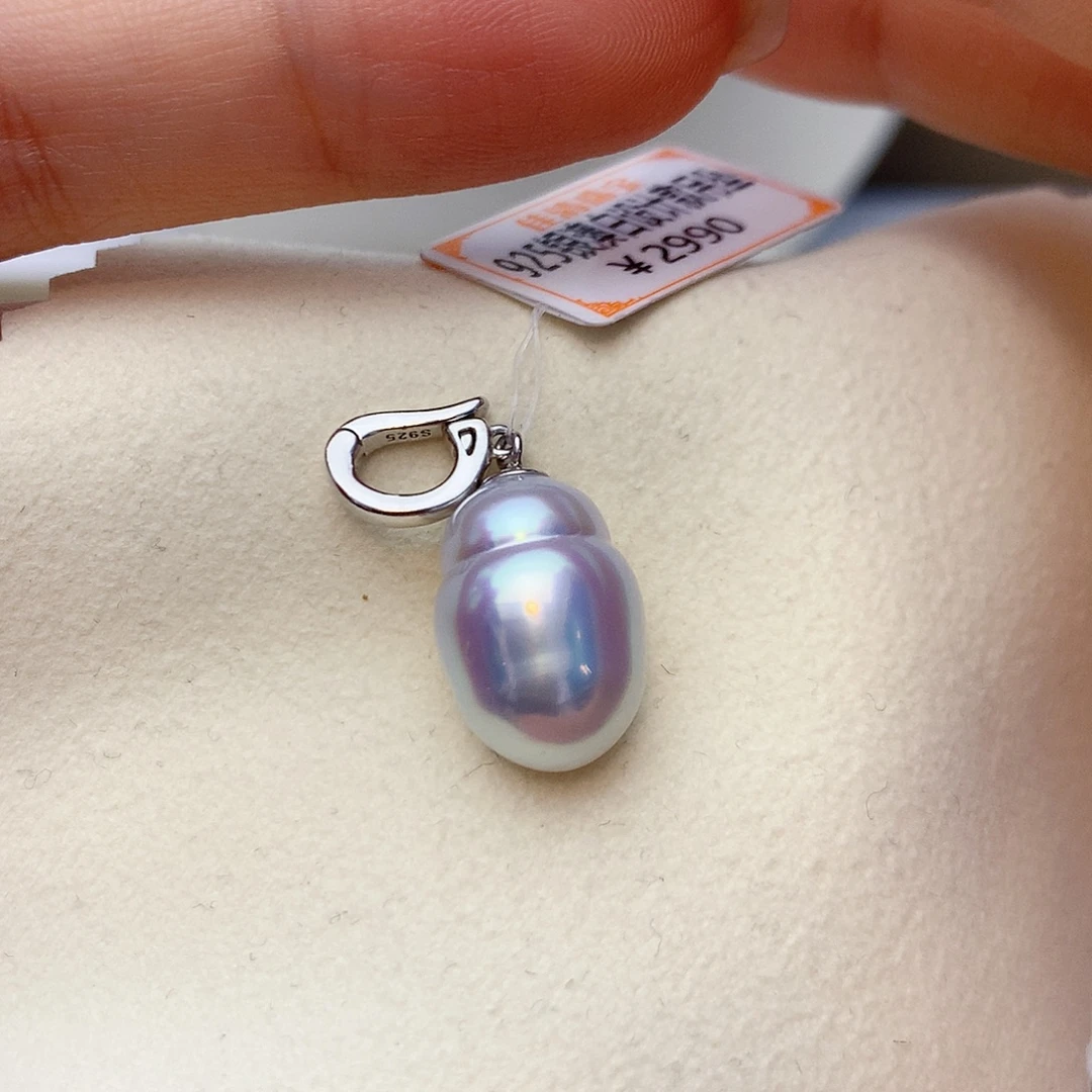 银S925镶嵌海水珍珠颈饰w51