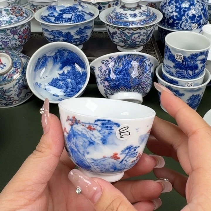 景德镇纯手工手绘茶器270