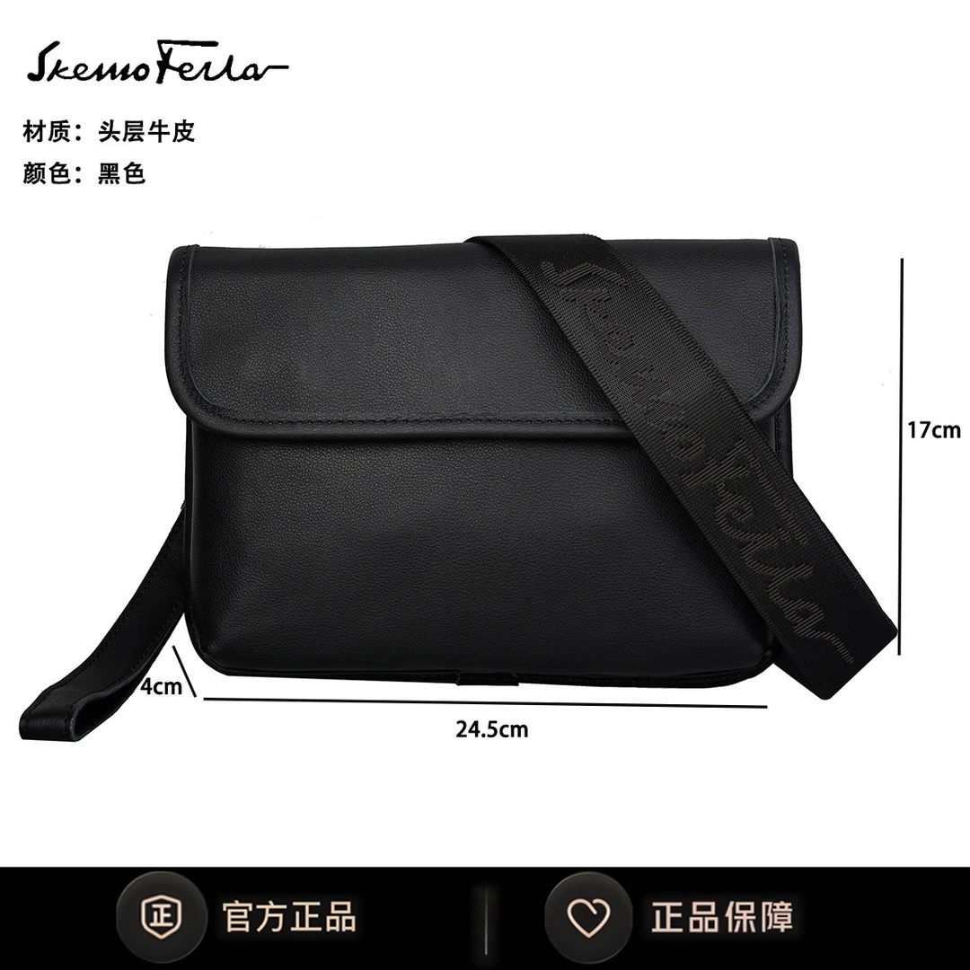 SKEMOFEILA小牛皮单肩斜挎包头层牛皮休闲真皮百搭邮差虎头包2230