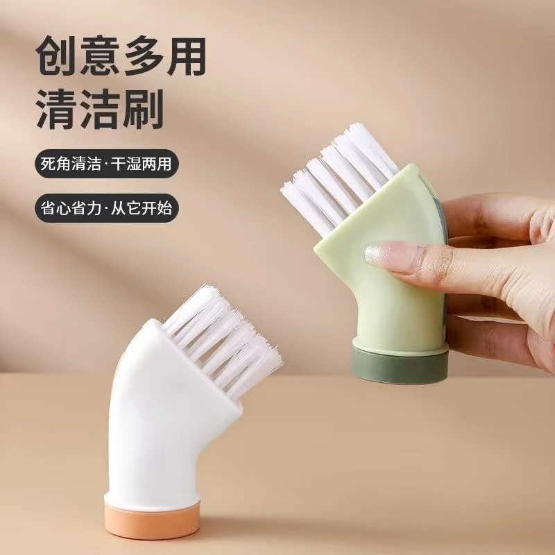 刷锅地缝刷家用多功能刷子可连接矿泉水瓶干湿两用一体硬毛缝隙刷