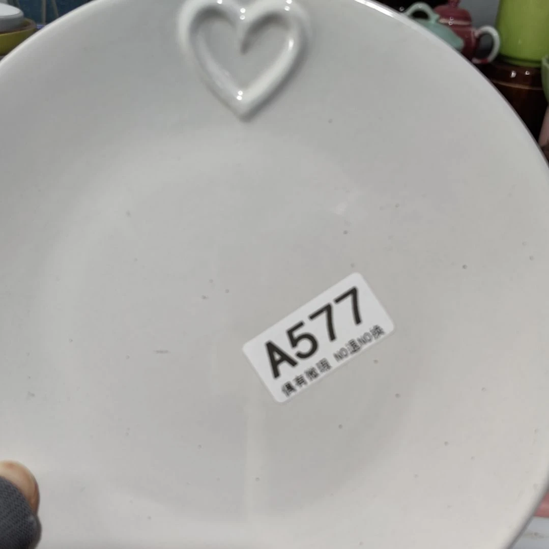 瓷片刺***记外贸陶瓷清仓微瑕满18.8包邮