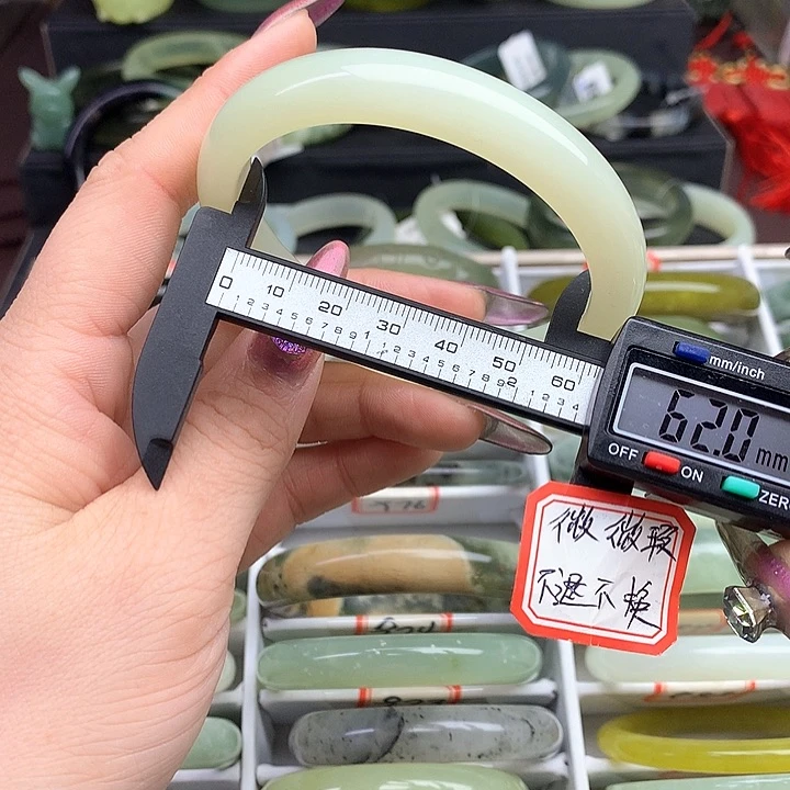 蛇纹石玉手镯未镶嵌978