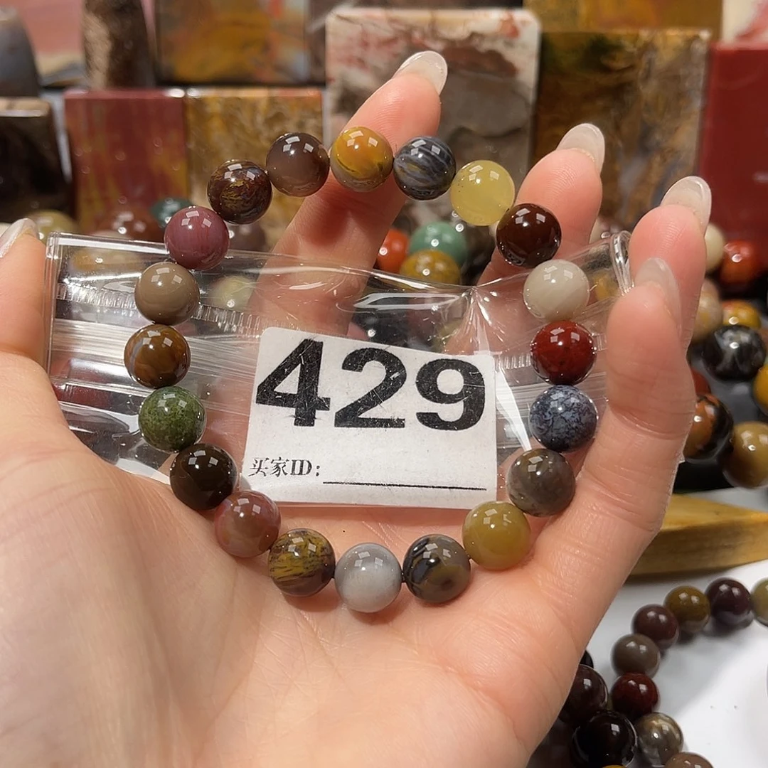 硅化玉未镶嵌天然北票硅化玉手串10