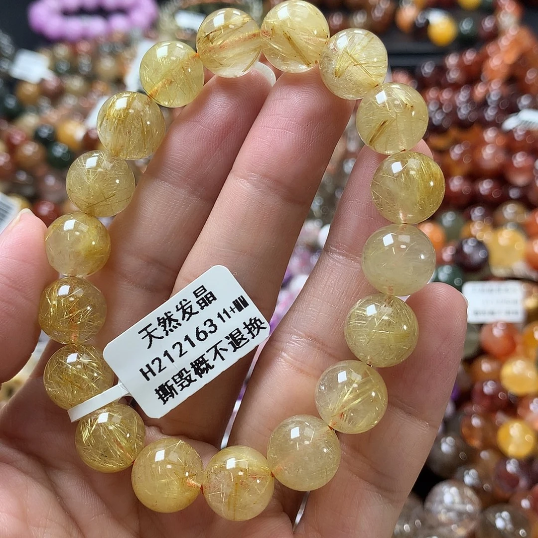 未镶嵌水晶手链，，，