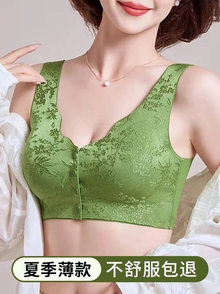 内衣女夏薄款防下垂收副乳聚拢文胸前开扣无钢圈胸罩2025新款爆款