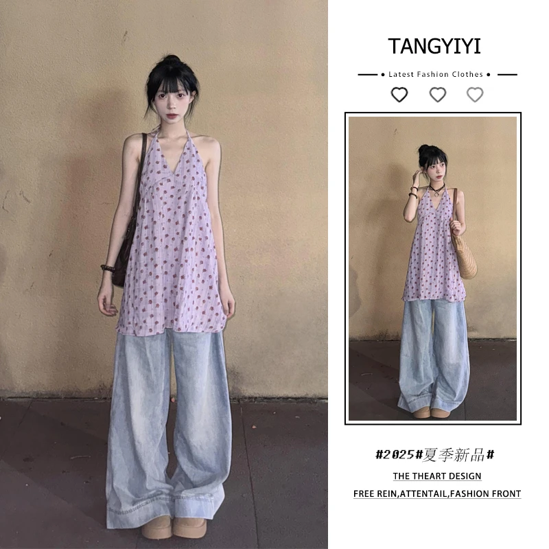 2025年春夏季新款韩系穿搭套装女法式碎花吊带背心阔腿裤两件套潮