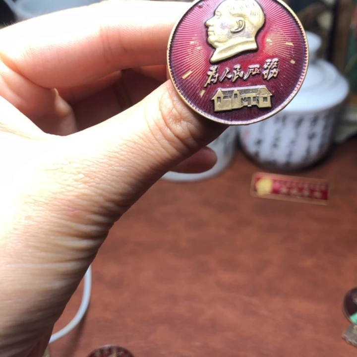 无铜直播间已有章链接
