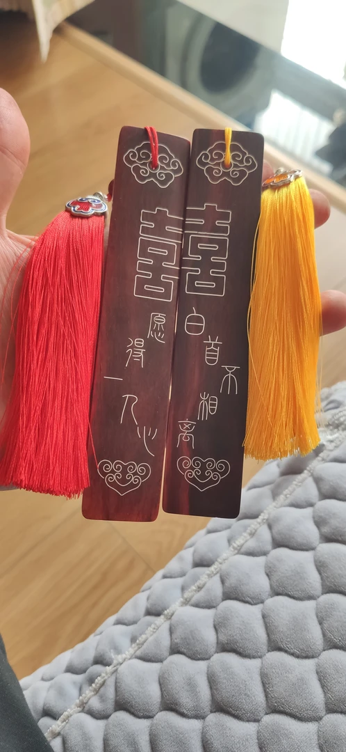 小叶紫檀（紫光檀）银丝镶嵌对开书签，纯手工制作，可定制精美礼物