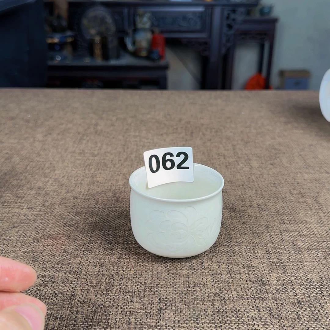 杯正能量满满的正能量