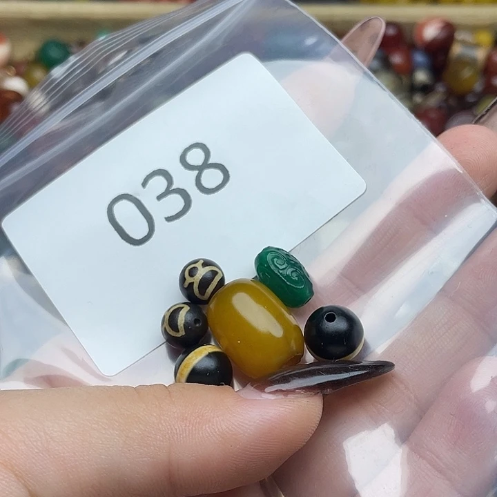 玛瑙/玉髓未镶嵌手链