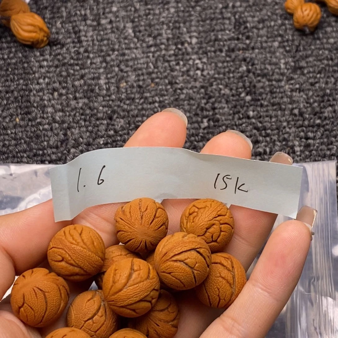 秦岭山脉龙纹桃核单圈