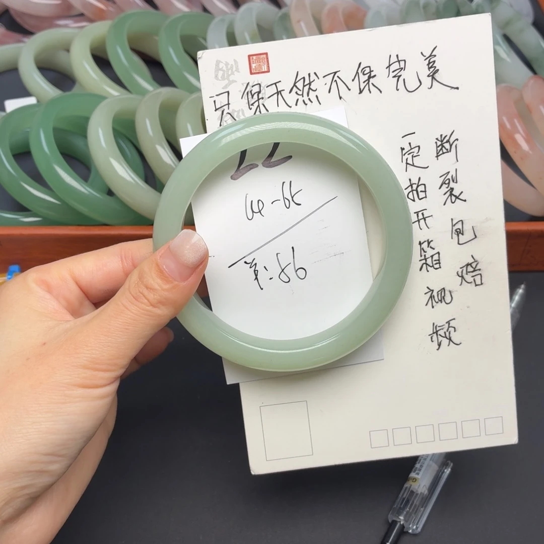 石英质玉未镶嵌手镯22