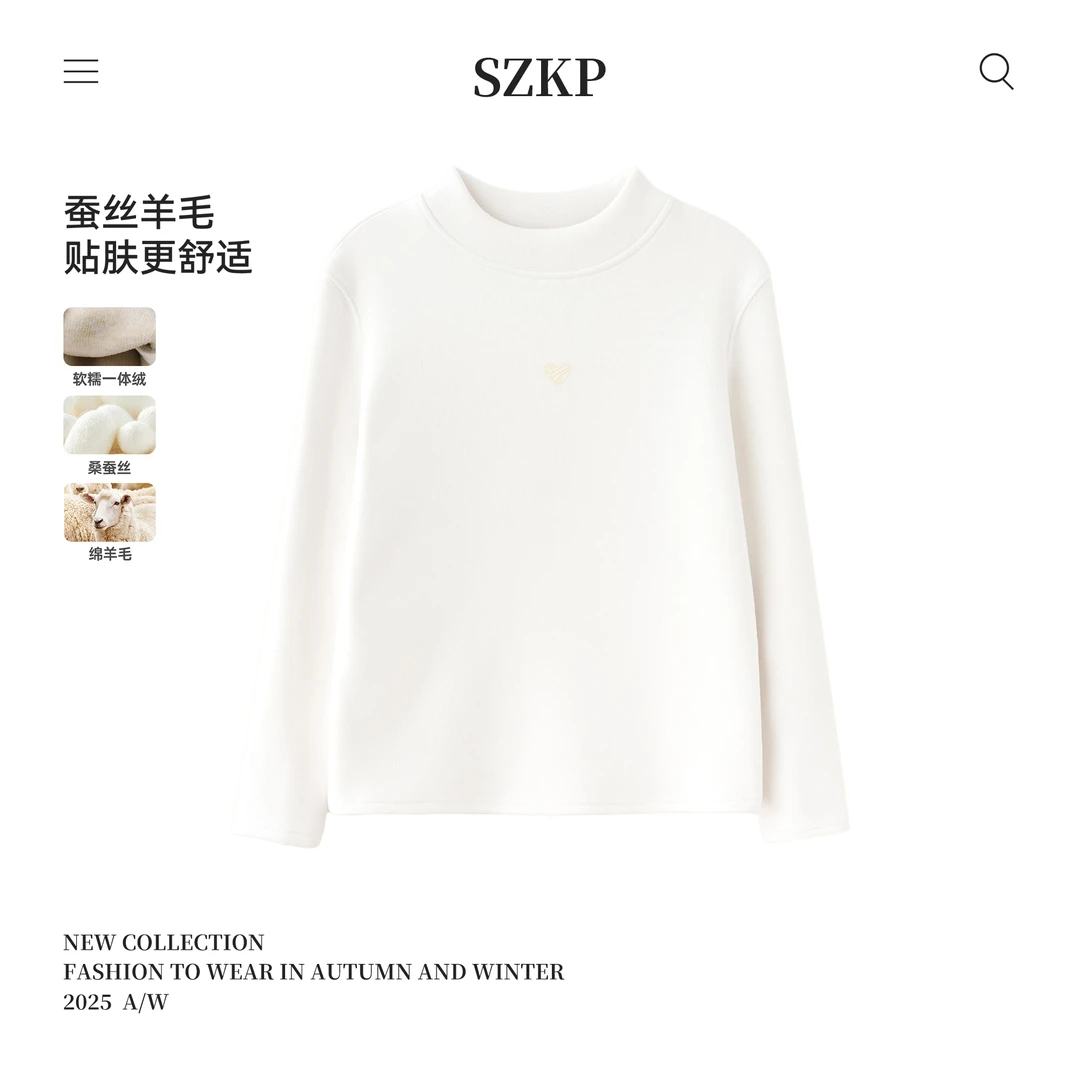 SZKP冬季新款女童保暖长袖T恤中大童休闲儿童打底衫BGYD557257