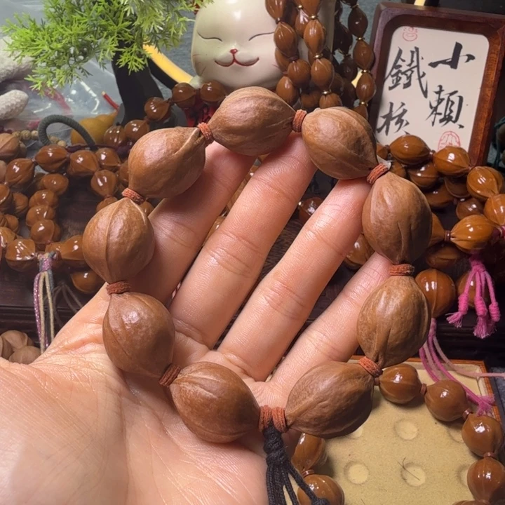 手串/手链橄榄核梅林铁核2027