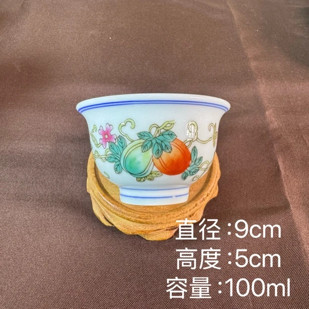 景德镇高温瓷粉彩压手杯手工堆料主人杯功夫茶杯茶具