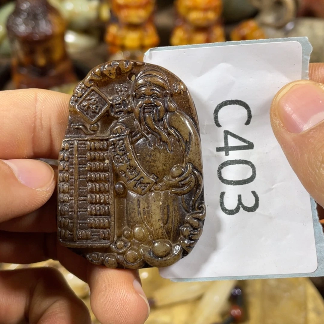 和田玉吊坠(不含链)未镶嵌