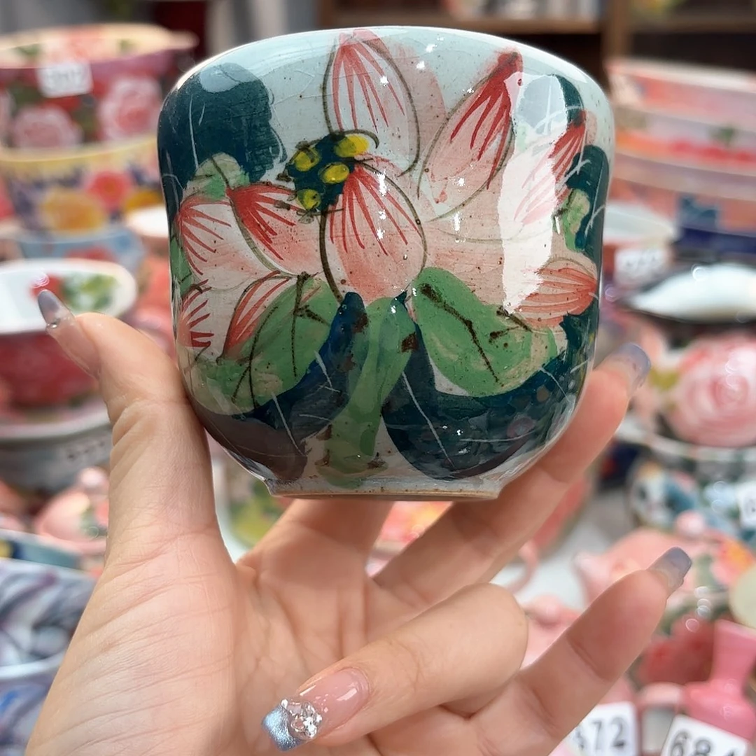 瓷片我想说什么我会和