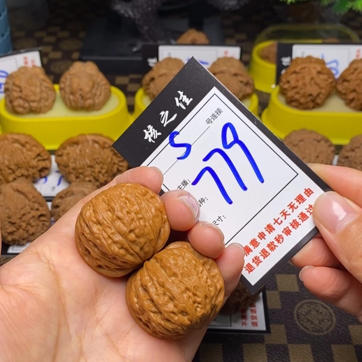 把件文玩核桃37铁锤779