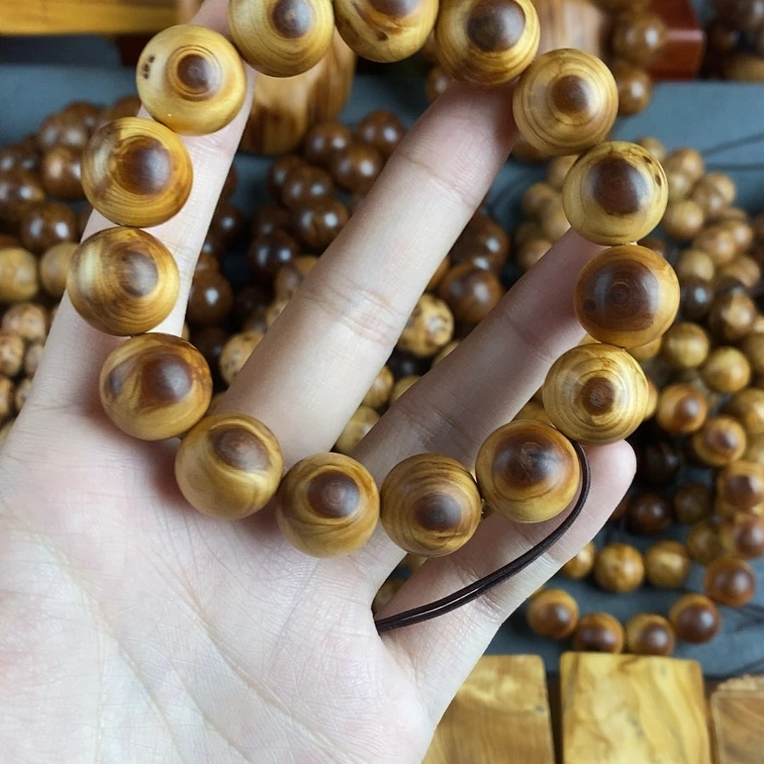 柏木手串/手链天眼1.5