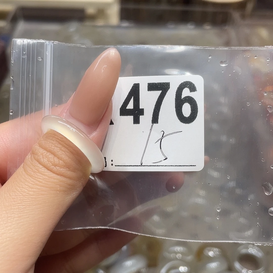 玛瑙/玉髓未镶嵌戒指476