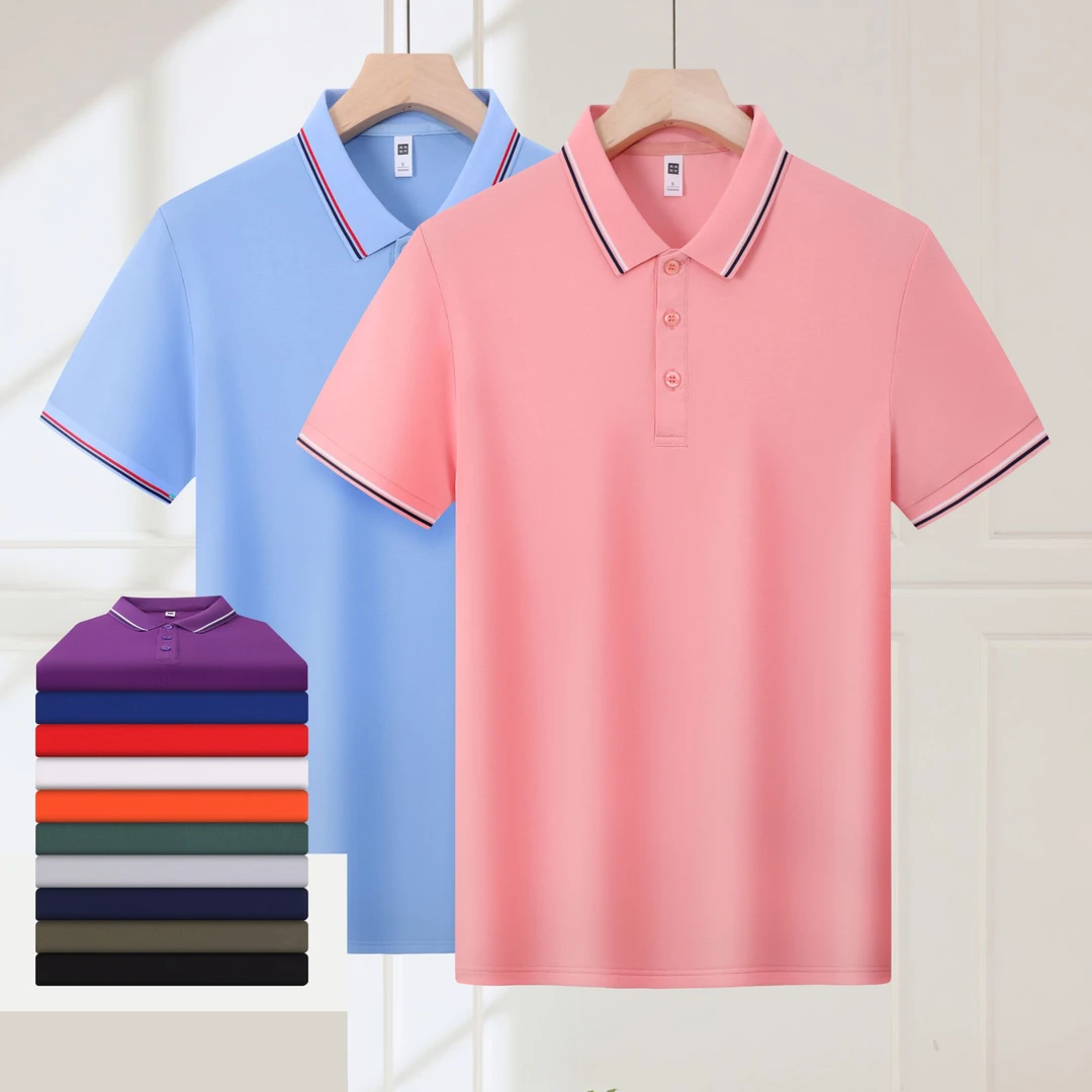 夏季凉感冰丝短袖定制装饰装修男女翻领工衣印LOGO公司定做文化衫