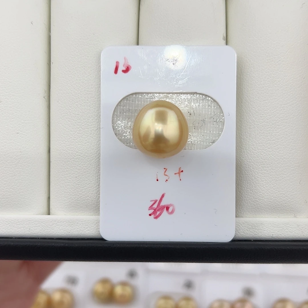 定制海水珍珠未镶嵌裸珠南洋金珠13-14