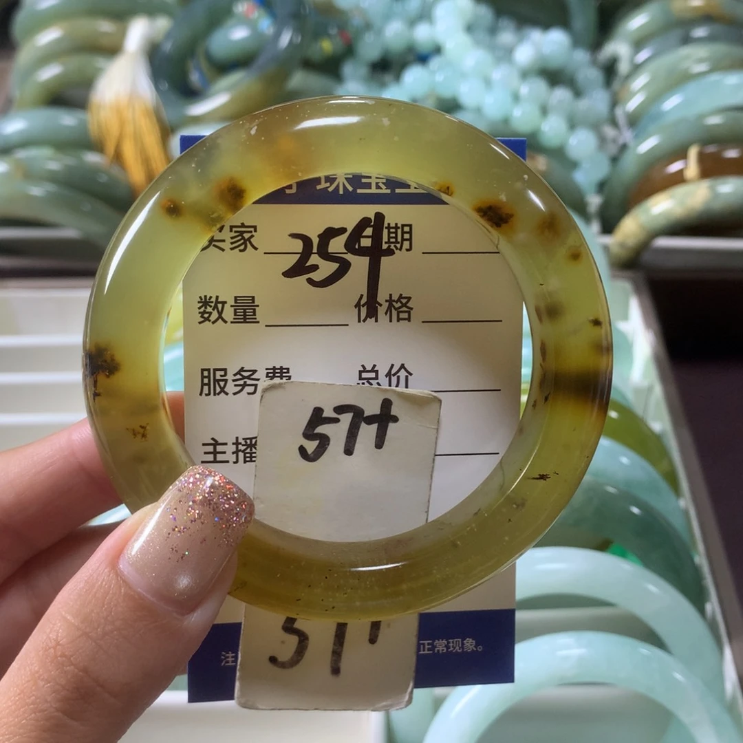 蛇纹石玉未镶嵌手镯254