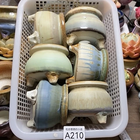 紫砂花盆210微瑕品口径8厘米左右