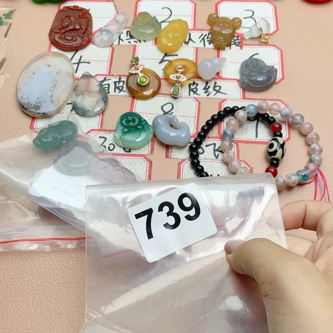 合金颈饰玛瑙/玉髓初*