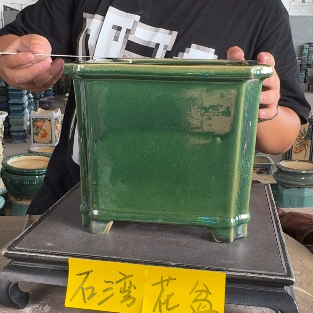 。一风堂石湾花盆 气孔 内17*17