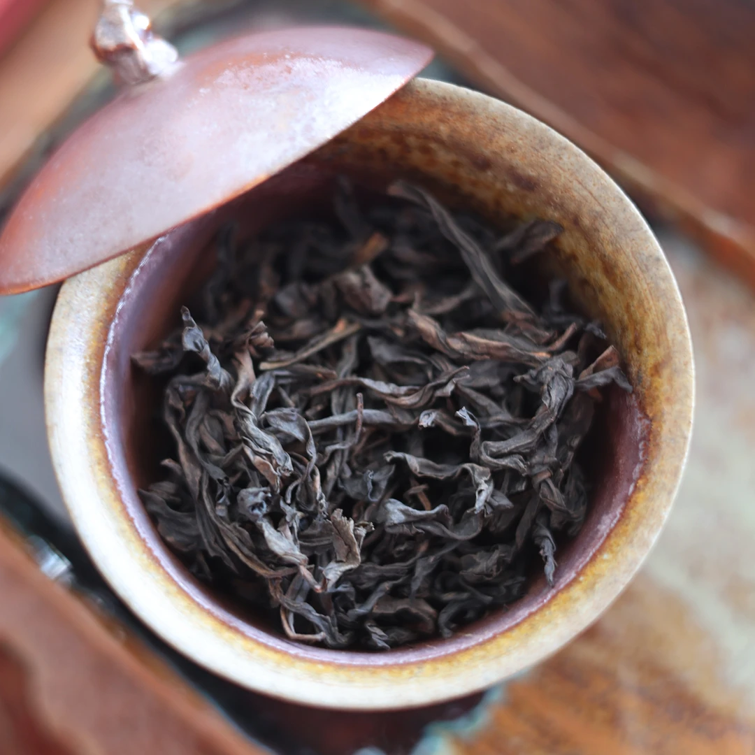 武夷岩茶大红袍改价链接